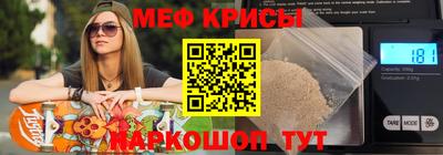 2c-b Ирбит