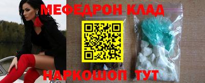 2c-b Ирбит