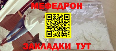 mix Ипатово