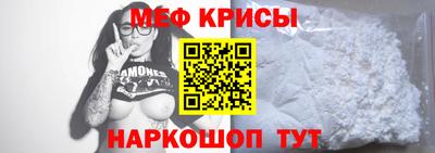 винт Изобильный