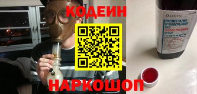 2c-b Ирбит