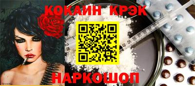винт Изобильный