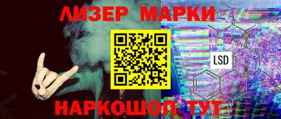 2c-b Ирбит