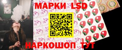 2c-b Ирбит