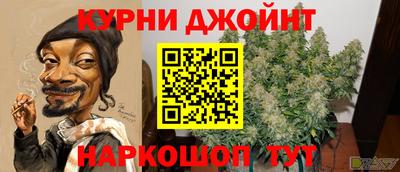 винт Изобильный