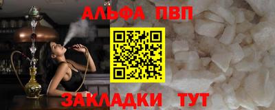 mix Ипатово
