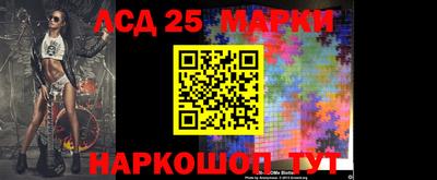 mix Ипатово