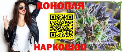 винт Изобильный