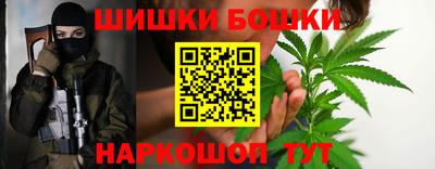 винт Изобильный