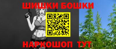 mix Ипатово