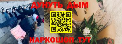 2c-b Ирбит