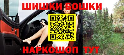 винт Изобильный