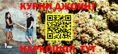 mix Ипатово