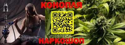 винт Изобильный