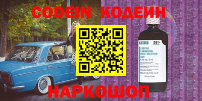 mix Ипатово