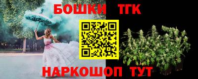mix Ипатово