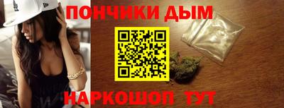 2c-b Ирбит