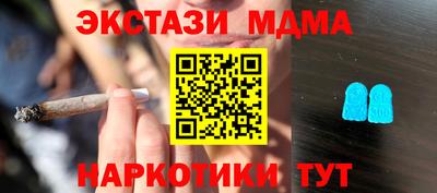 2c-b Ирбит