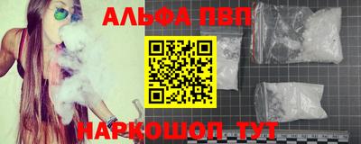 mix Ипатово