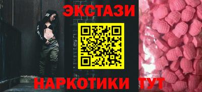 2c-b Ирбит