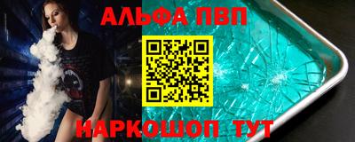 винт Изобильный