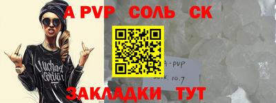 mix Ипатово