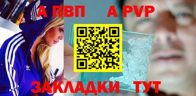 mix Ипатово