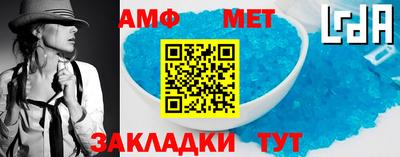 mix Ипатово