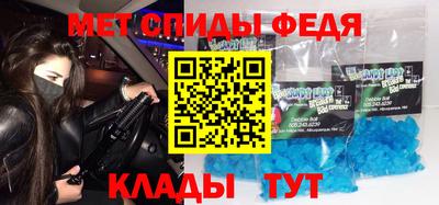 mix Ипатово