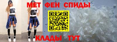 mix Ипатово