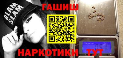 mix Ипатово