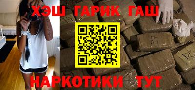 винт Изобильный