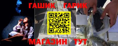 2c-b Ирбит