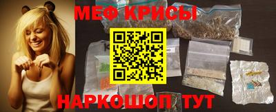 mix Ипатово