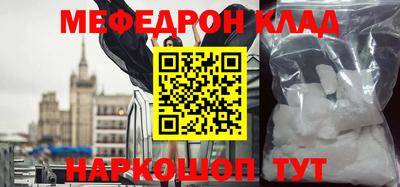 винт Изобильный