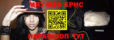 mix Ипатово