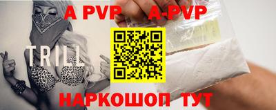 mix Ипатово